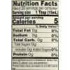 Colavita Aged White Wine Vinegar, 17 Ounce (Pack of 12)(White Wine Vinegar)
