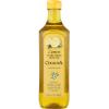 Colavita Lemon Extra Virgin Olive Oil, 32 oz & Roasted Garlic Extra Virgin Olive Oil, Low FODMAP, 32 Fl Oz (Pack of 1)(32 Fl Oz (Pack of 1))
