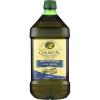Colavita Organic Greek Extra Virgin Olive Oil – First Cold Pressed, Current Harvest 2018/2019-33.82 Fluid Ounce Bottle(68 Fl Oz (Pack of 1))