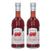 Colavita Prosecco White Wine Vinegar, Special, 34 Fl Oz(Raspberry)