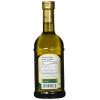 Colavita 100% Extra Virgin Olive Oil, Portuguese, 25.5 Fluid Ounce(Mediterranean)