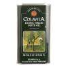 Colavita Premium Selection Extra Virgin Olive Oil 34 oz Tins (Pack of 2)